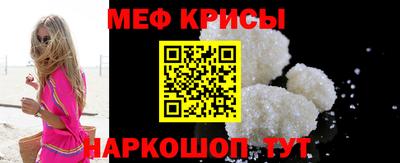 амф Малгобек