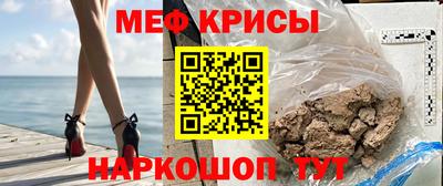 амф Малгобек