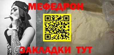гашиш Малоярославец