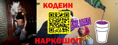 амф Малгобек