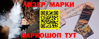 амф Малгобек