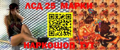 амф Малгобек