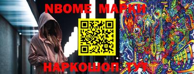гашиш Малоярославец