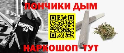 амф Малгобек