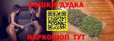 амф Малгобек