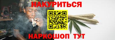 амф Малгобек