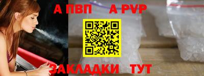 гашиш Малоярославец