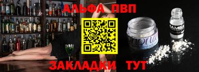 гашиш Малоярославец