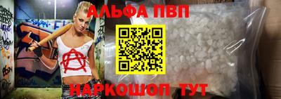 гашиш Малоярославец