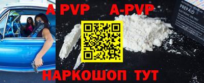 гашиш Малоярославец