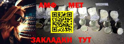кокаин перу Моздок