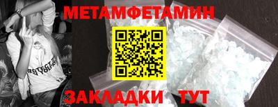 гашиш Малоярославец