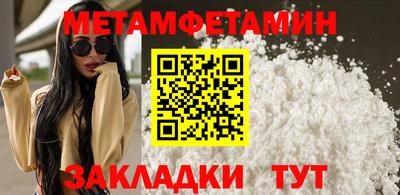 гашиш Малоярославец