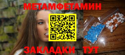 гашиш Малоярославец