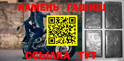 амф Малгобек