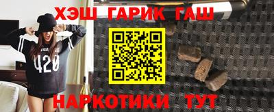 амф Малгобек