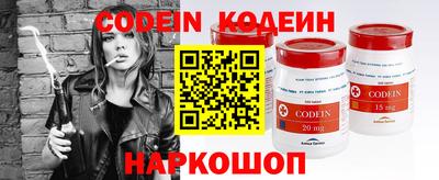 гашиш Малоярославец