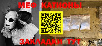 амф Малгобек