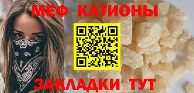 альфа пвп VHQ Можга