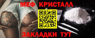 амф Малгобек