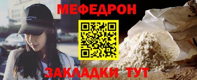 гашиш Малоярославец
